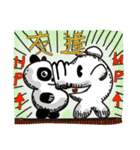鼻の男の冒険（個別スタンプ：3）
