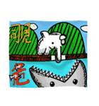 鼻の男の冒険（個別スタンプ：6）
