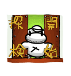 鼻の男の冒険（個別スタンプ：10）