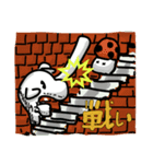 鼻の男の冒険（個別スタンプ：14）