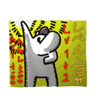 鼻の男の冒険（個別スタンプ：16）