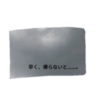 空で気持ちを表す（個別スタンプ：5）