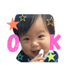 おはるん（個別スタンプ：1）