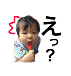おはるん（個別スタンプ：6）