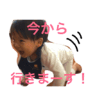 おはるん（個別スタンプ：9）