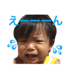 おはるん（個別スタンプ：10）