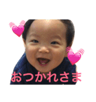 おはるん（個別スタンプ：12）