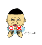 いろんな表情スタンプと猫（個別スタンプ：5）