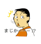 いろんな表情スタンプと猫（個別スタンプ：9）