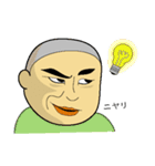 いろんな表情スタンプと猫（個別スタンプ：13）