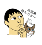 いろんな表情スタンプと猫（個別スタンプ：26）