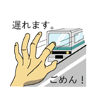 いろんな表情スタンプと猫（個別スタンプ：29）