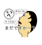 いろんな表情スタンプと猫（個別スタンプ：30）