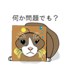 いろんな表情スタンプと猫（個別スタンプ：39）