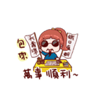 Cute Girl LittleRain is moving（個別スタンプ：23）