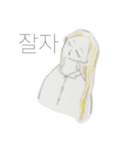 girl(Korean)（個別スタンプ：2）