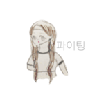 girl(Korean)（個別スタンプ：4）