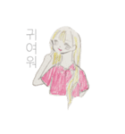 girl(Korean)（個別スタンプ：7）