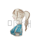 girl(Korean)（個別スタンプ：8）