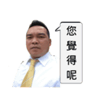 fishfishfishe（個別スタンプ：1）