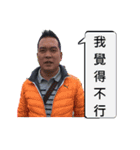 fishfishfishe（個別スタンプ：2）