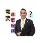fishfishfishe（個別スタンプ：3）