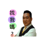 fishfishfishe（個別スタンプ：6）