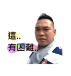 fishfishfishe（個別スタンプ：8）