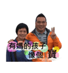 fishfishfishe（個別スタンプ：10）