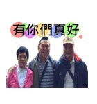 fishfishfishe（個別スタンプ：11）