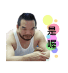 fishfishfishe（個別スタンプ：15）