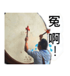 fishfishfishe（個別スタンプ：16）
