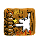 鼻の男の冒険 2（個別スタンプ：11）