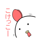 おいしいアレのスタンプ（個別スタンプ：1）
