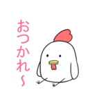 おいしいアレのスタンプ（個別スタンプ：12）