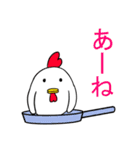 おいしいアレのスタンプ（個別スタンプ：18）