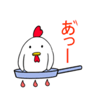 おいしいアレのスタンプ（個別スタンプ：19）