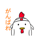 おいしいアレのスタンプ（個別スタンプ：24）