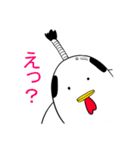 おいしいアレのスタンプ（個別スタンプ：33）