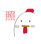 おいしいアレのスタンプ（個別スタンプ：38）
