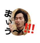 yuuto.m（個別スタンプ：1）