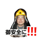 yuuto.m（個別スタンプ：2）