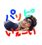 yuuto.m（個別スタンプ：3）