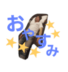 yuuto.m（個別スタンプ：4）