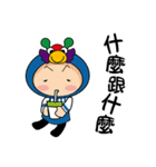 Yuloong baby birthday（個別スタンプ：4）