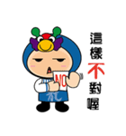 Yuloong baby birthday（個別スタンプ：5）