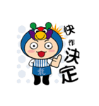 Yuloong baby birthday（個別スタンプ：6）