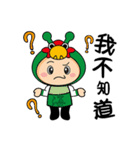 Yuloong baby birthday（個別スタンプ：13）