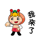 Yuloong baby birthday（個別スタンプ：24）