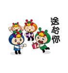 Yuloong baby birthday（個別スタンプ：33）